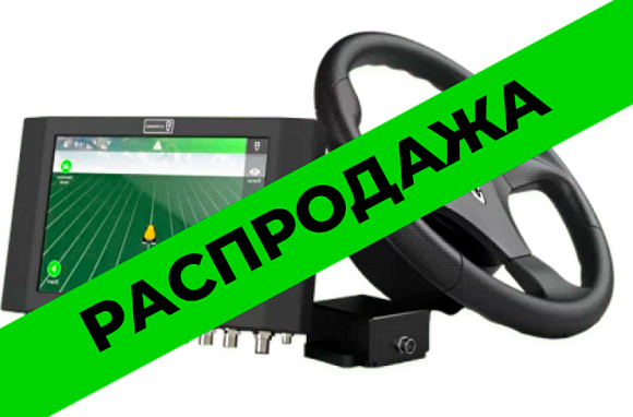 Автопилот FJDynamics